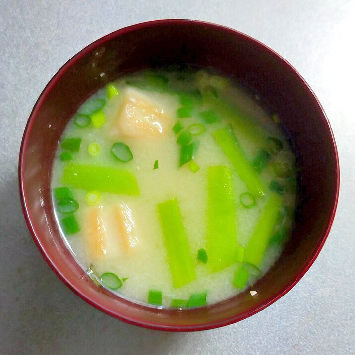 小松菜とお麩と小ネギの味噌汁